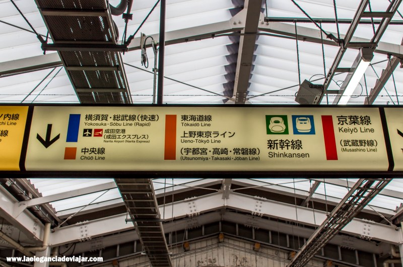 Transporte En Tokio La Elegancia De Viajar