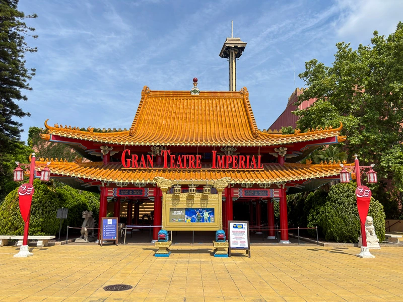 Teratro Imperial en China